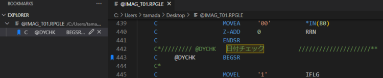 Code for IBM iユーザーとしての感想・評価｜特集 Code for IBM i ～特別寄稿 - アイマガジン｜i Magazine ...