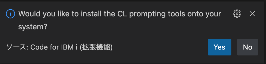 Figure 49 Confirmation of CL Prompt Tool Installation